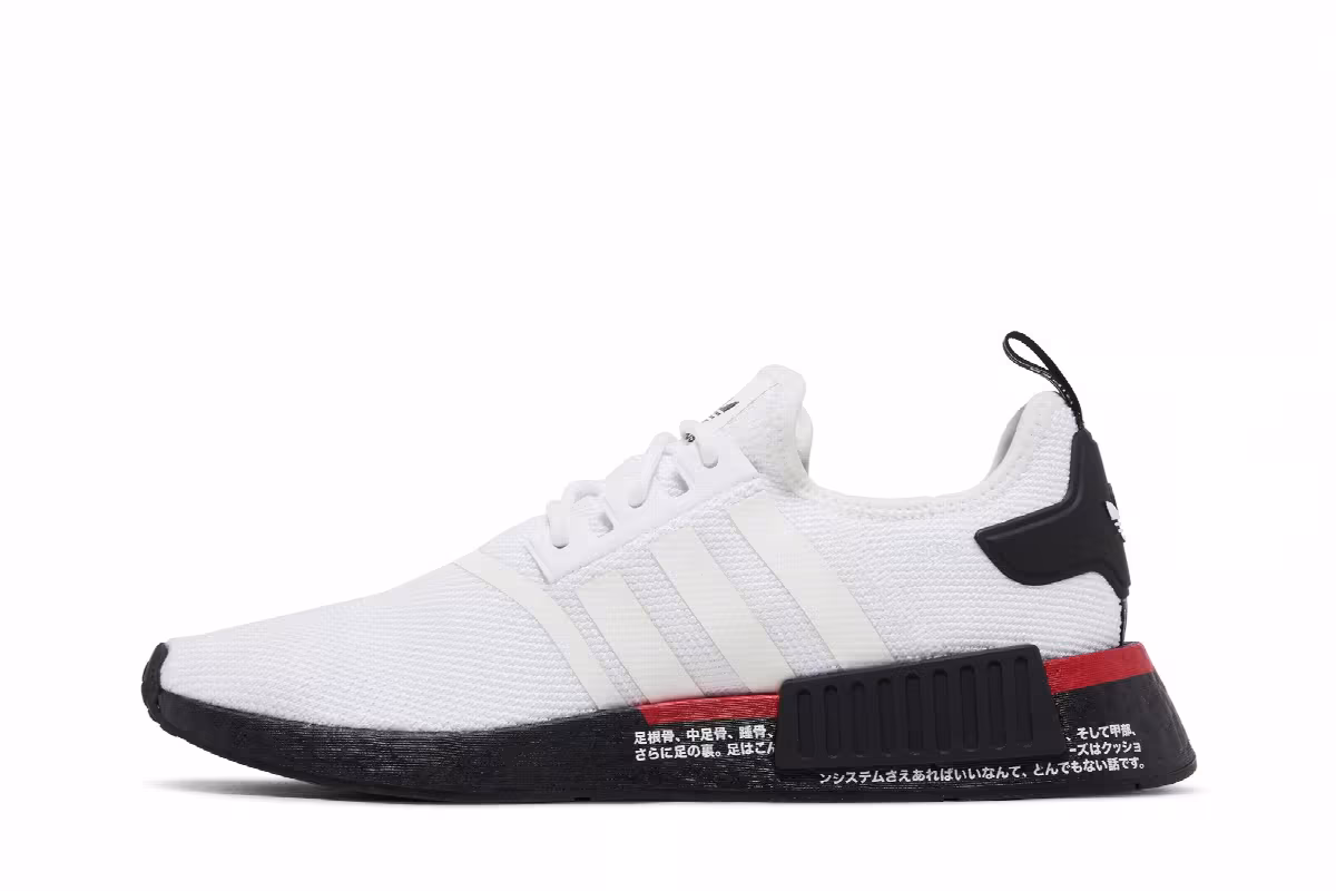 adidas NMD_R1 White Black Red, view 4