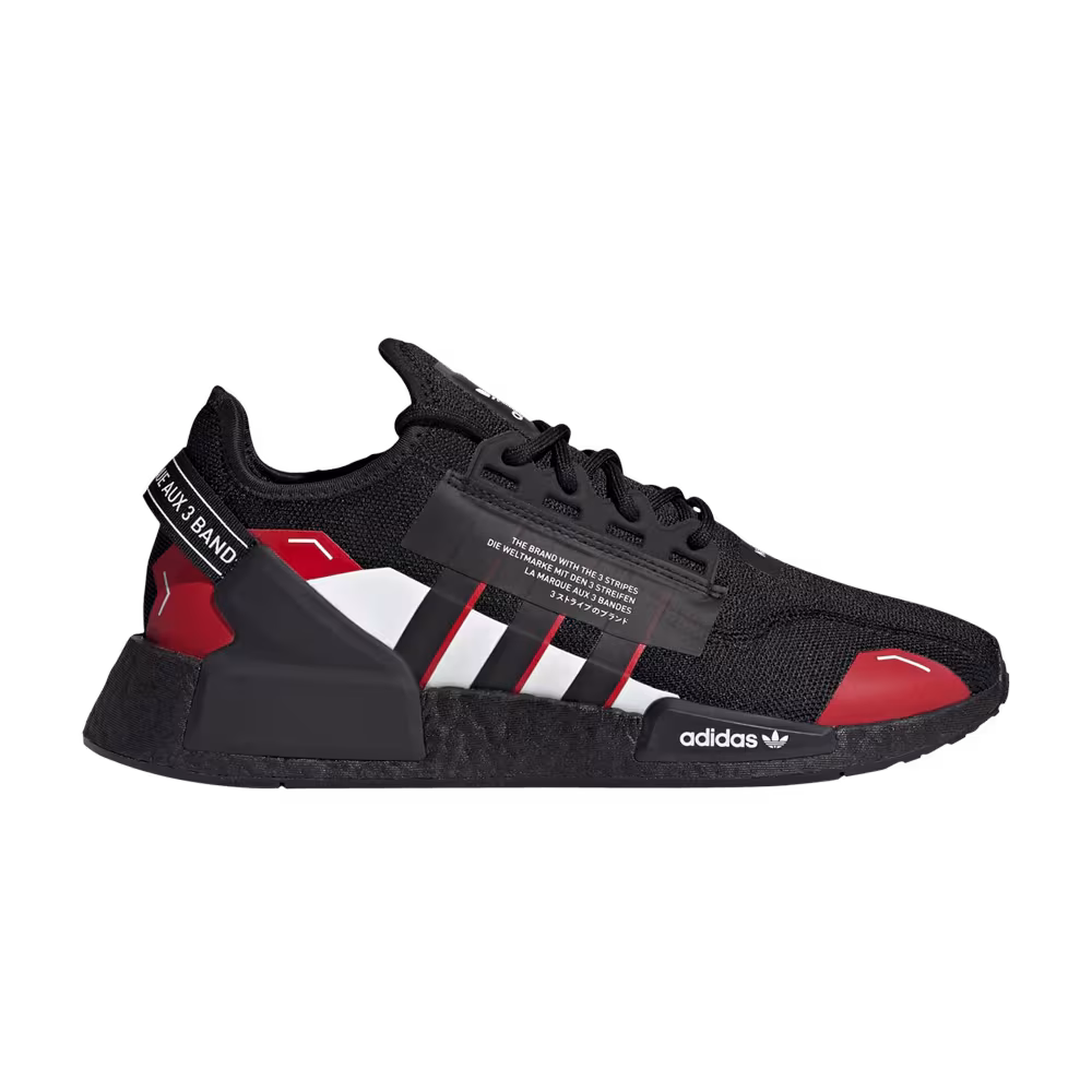 Adidas NMD_R1 V2 Black Scarlet