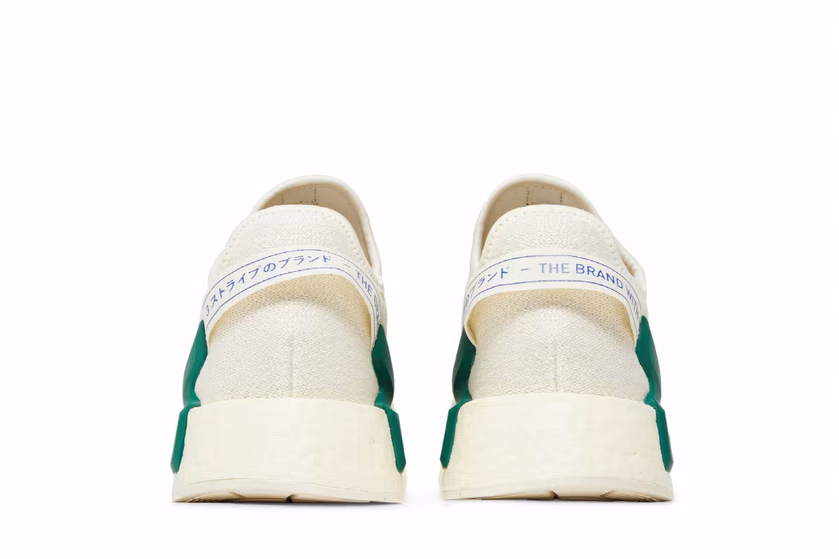 Adidas NMD_R1 V2 Cream Green, view 7