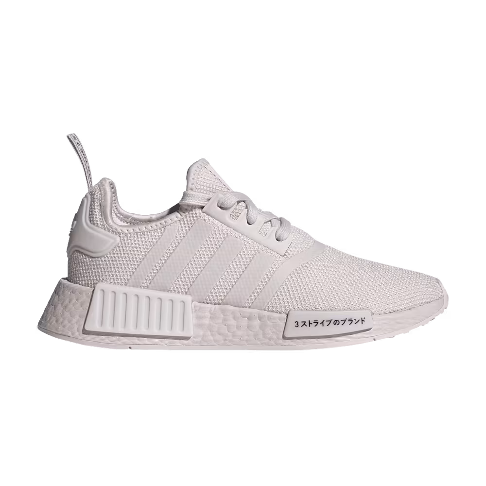 Adidas Women's NMD_R1 Orchid Tint