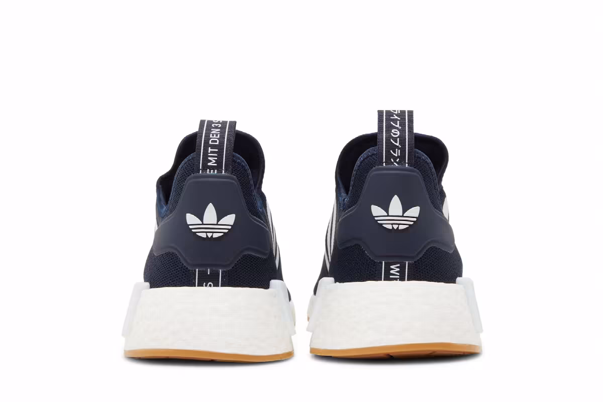 adidas NMD_R1 Legend Ink, view 7