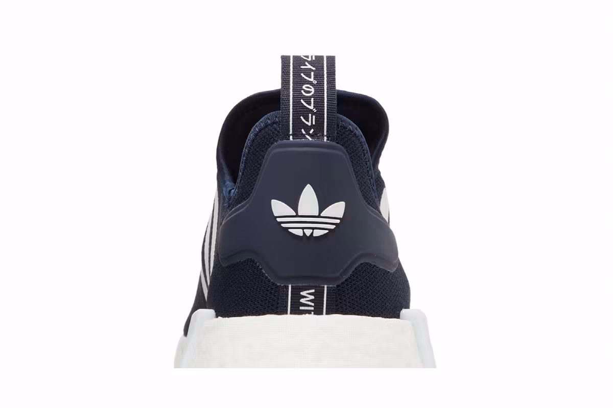 adidas NMD_R1 Legend Ink, view 8