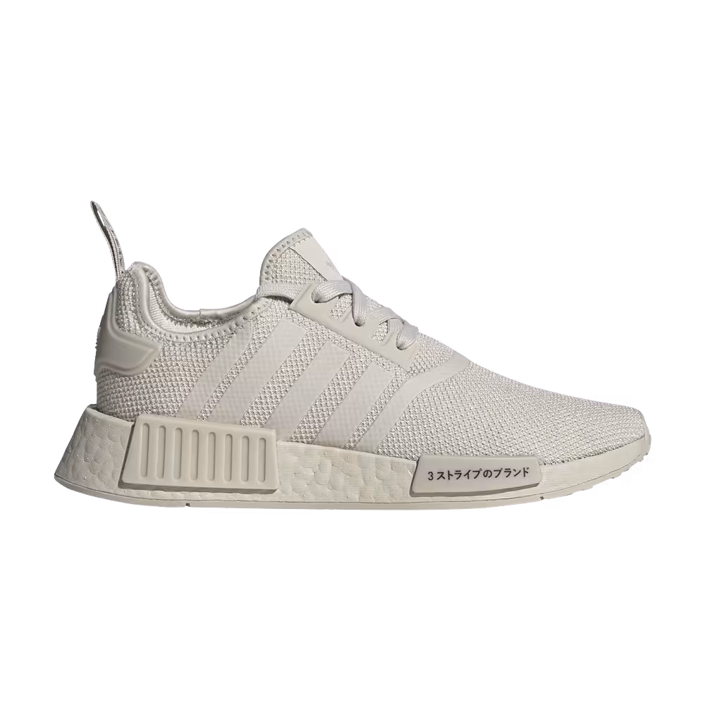Adidas Women's NMD_R1 Bliss