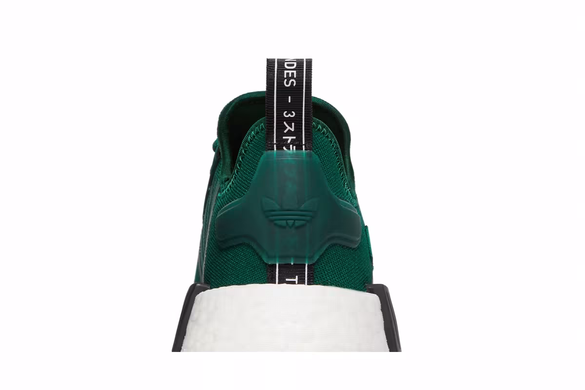 adidas Women's NMD_R1 Dark Green, view 8