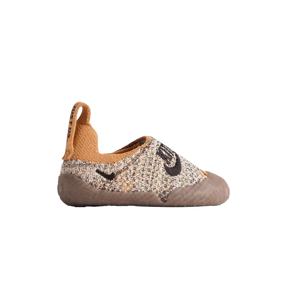 Kith x Nike Swoosh 1 TD Coconut Milk