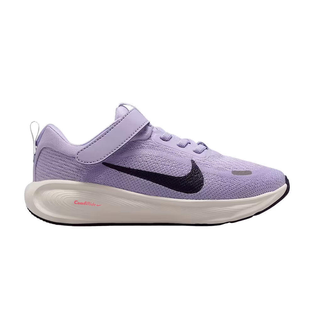 Nike Stellar Ride PS Violet Mist