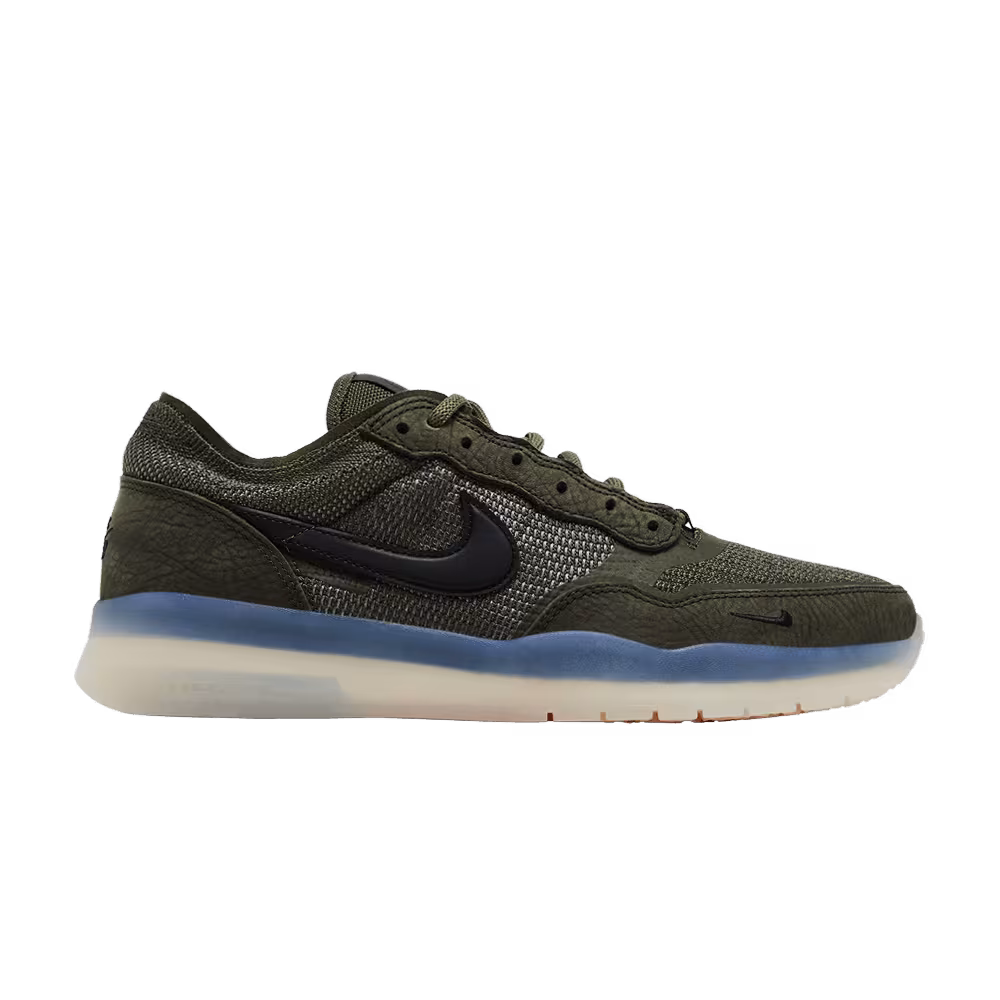 Nike PS8 SB Flight Jacket