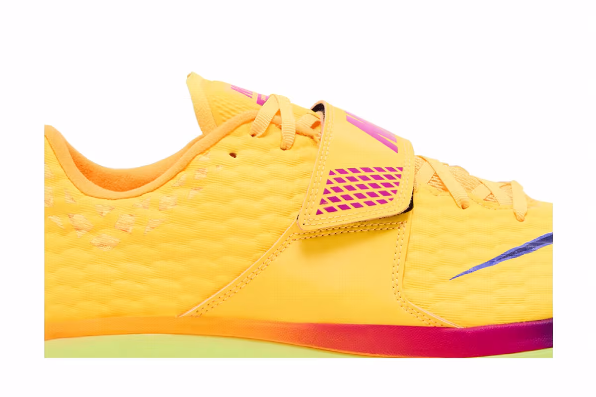 Nike High Jump Elite Citron Pulse, view 3