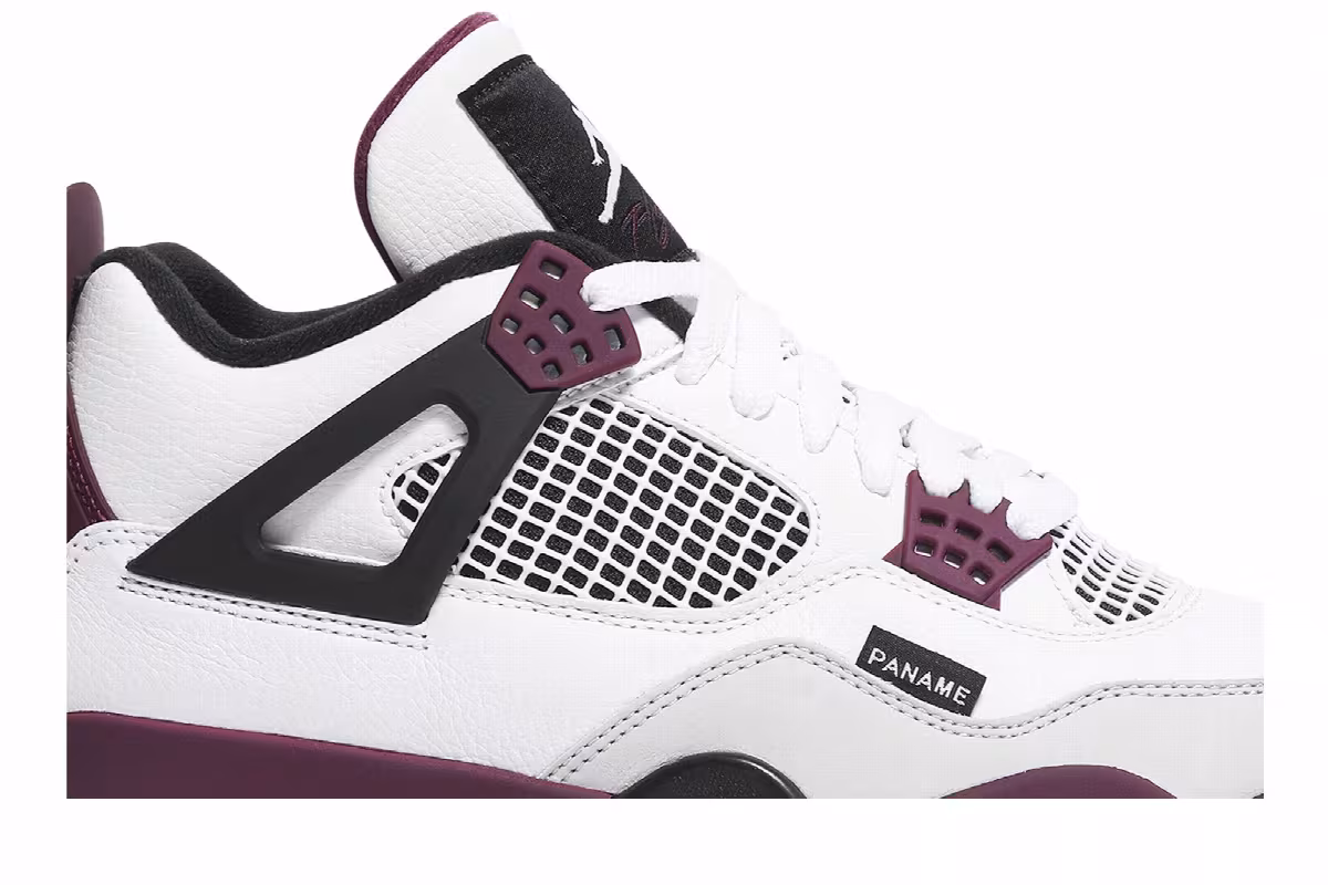 Paris Saint-Germain x Air Jordan 4 Bordeaux, view 3