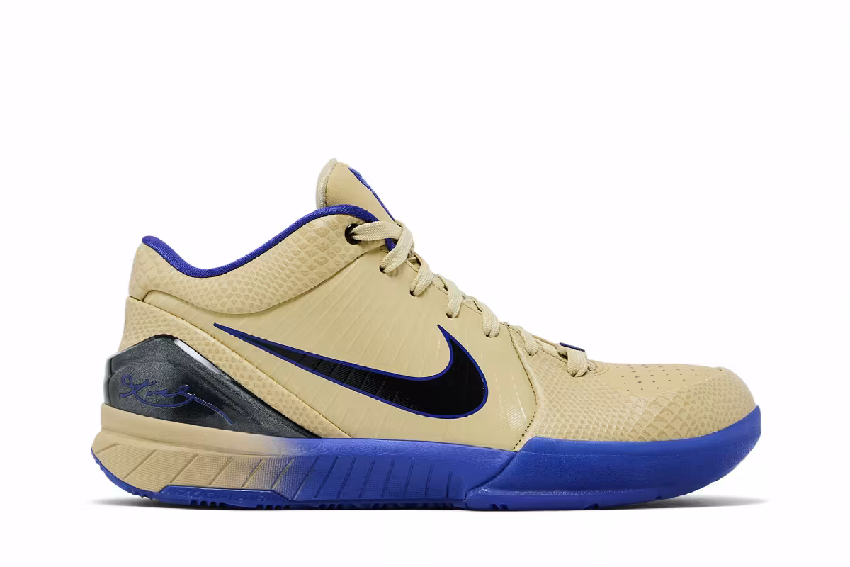 FC Barcelona x Nike Kobe 4 GS Away Kit, view 2