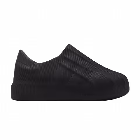 adidas adiFOM Superstar 'Black Carbon'