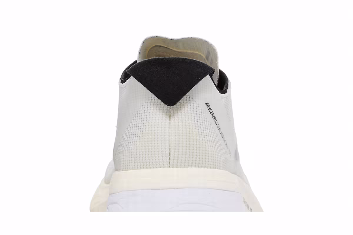 adidas Adizero Boston 12 White Night Metallic, view 8