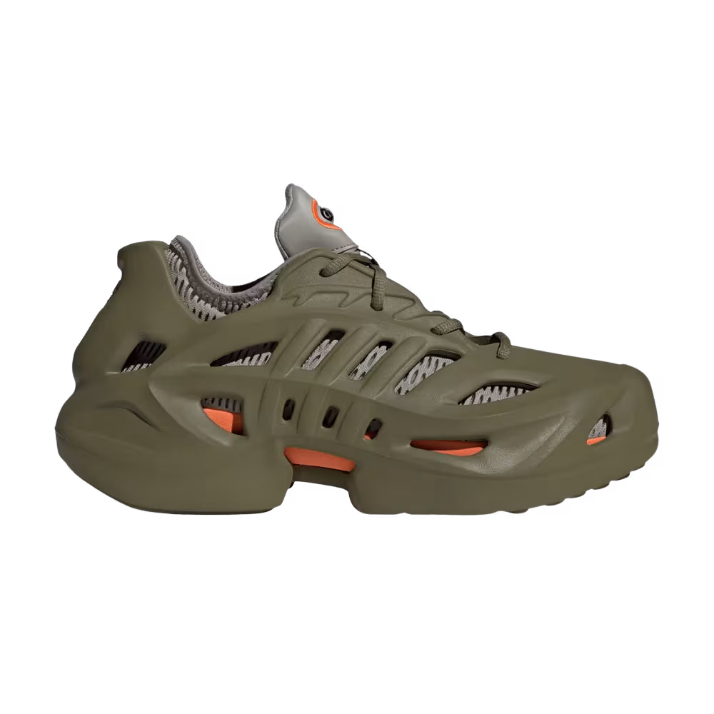 adidas adiFOM Climacool Focus Olive