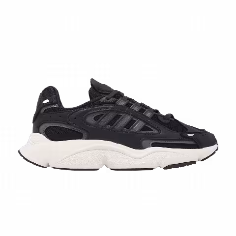 adidas Ozmillen 'Black Carbon'