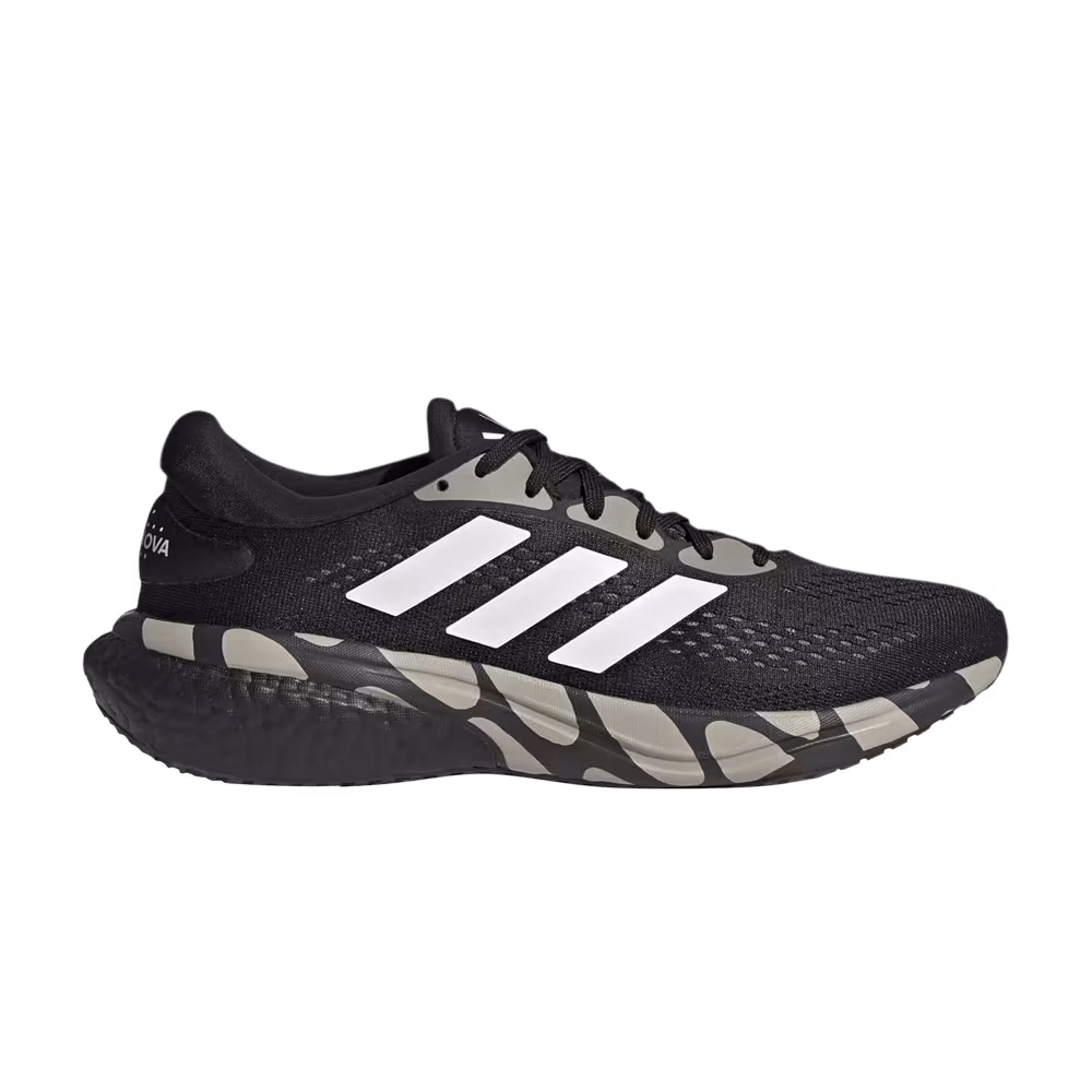 Marimekko x adidas Supernova 2.0 Linssi