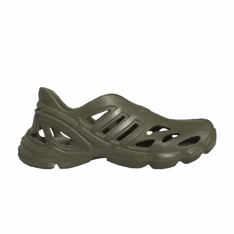 Adidas adiFOM Supernova 'Focus Olive'