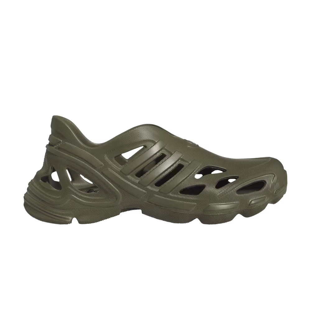 Adidas adiFOM Supernova Focus Olive