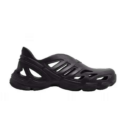 adidas adiFOM Supernova 'Triple Black'