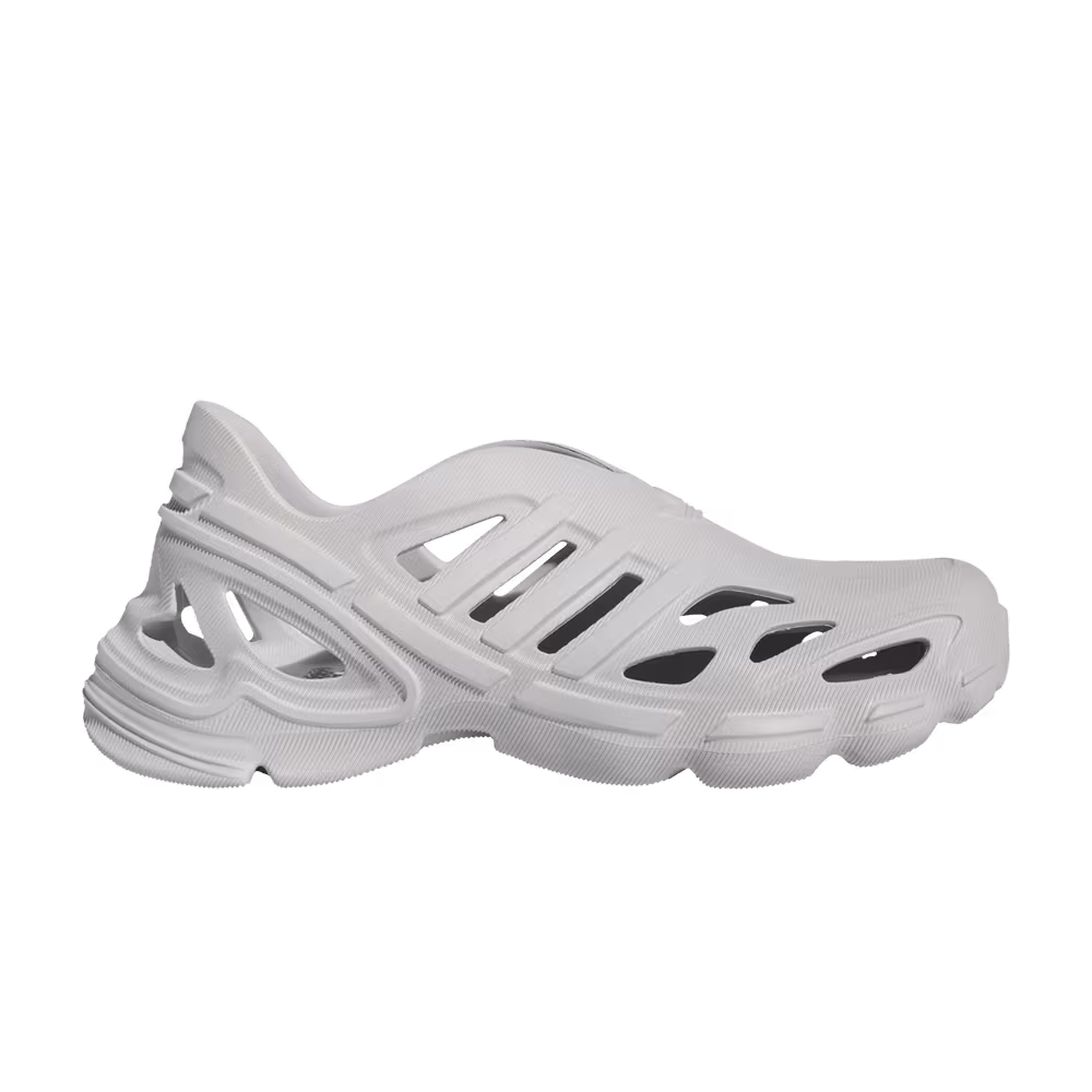 adidas adiFOM Supernova Triple Grey