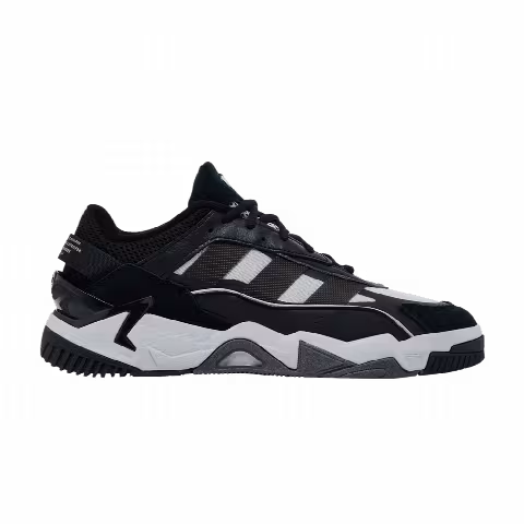 adidas Niteball 2.0 'Black Solid Grey'