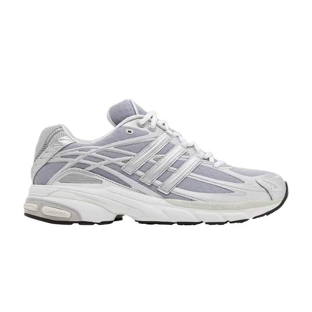 adidas Adistar Cushion Silver Metallic
