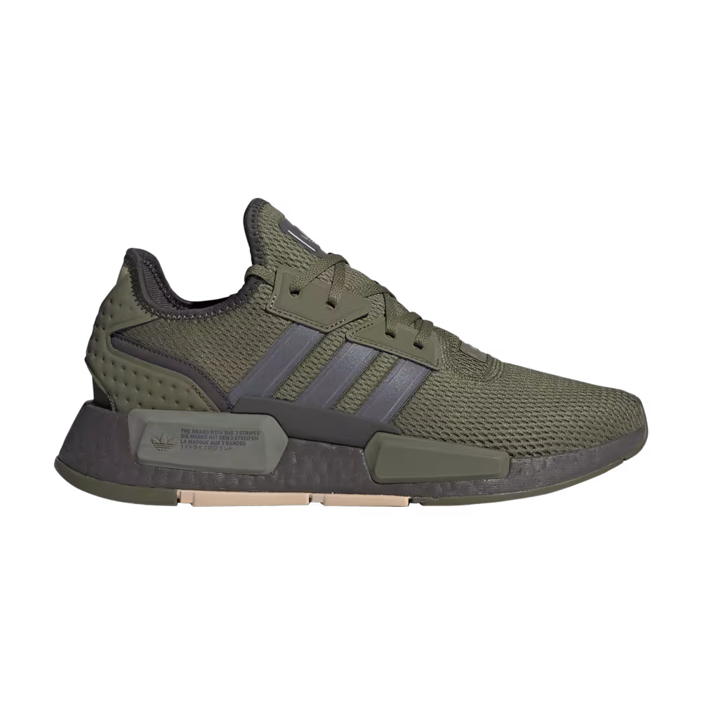 Adidas NMD_G1 Focus Olive Iron Metallic