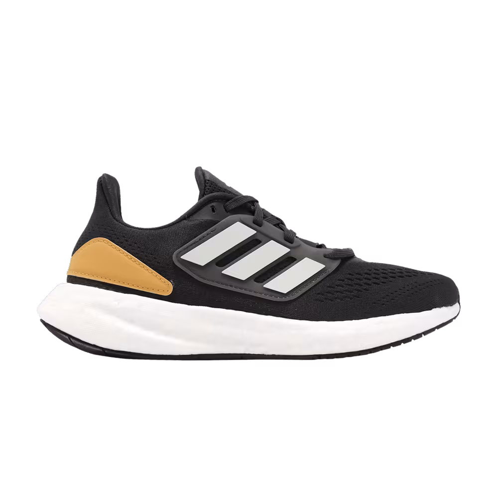 Adidas Pureboost 22 J Carbon Wonder Silver Yellow