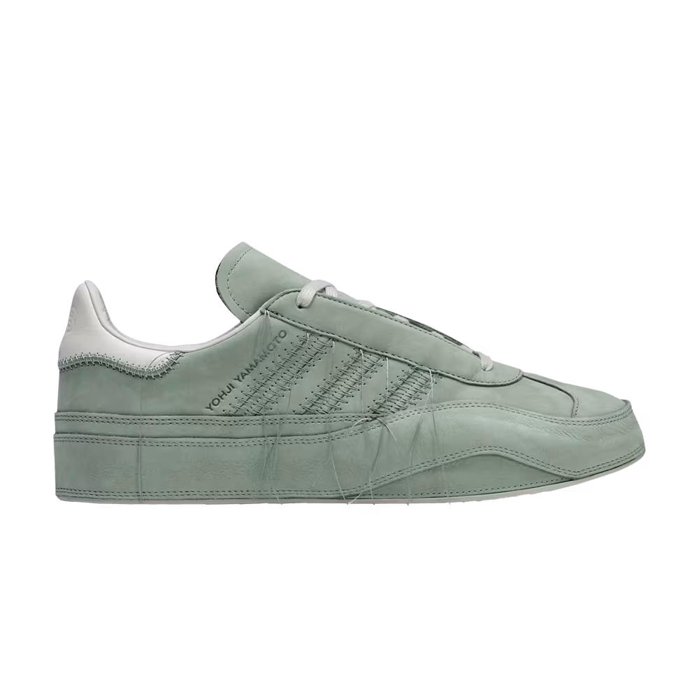 adidas Y-3 Gazelle Silver Green
