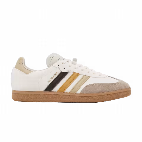 END. x adidas Velosamba 'Social Cycling - Coffee'