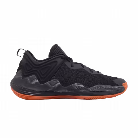 adidas D Rose Son of Chi 3 'Black Solar Orange'