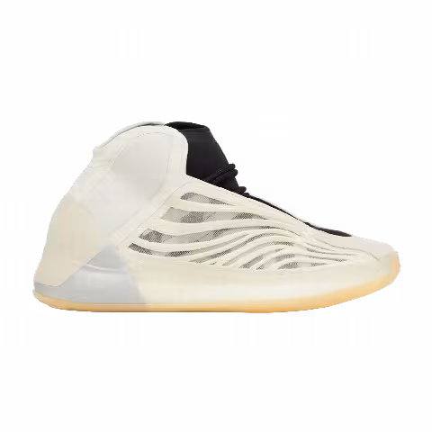 adidas Yeezy Quantum 'Mist Slate'