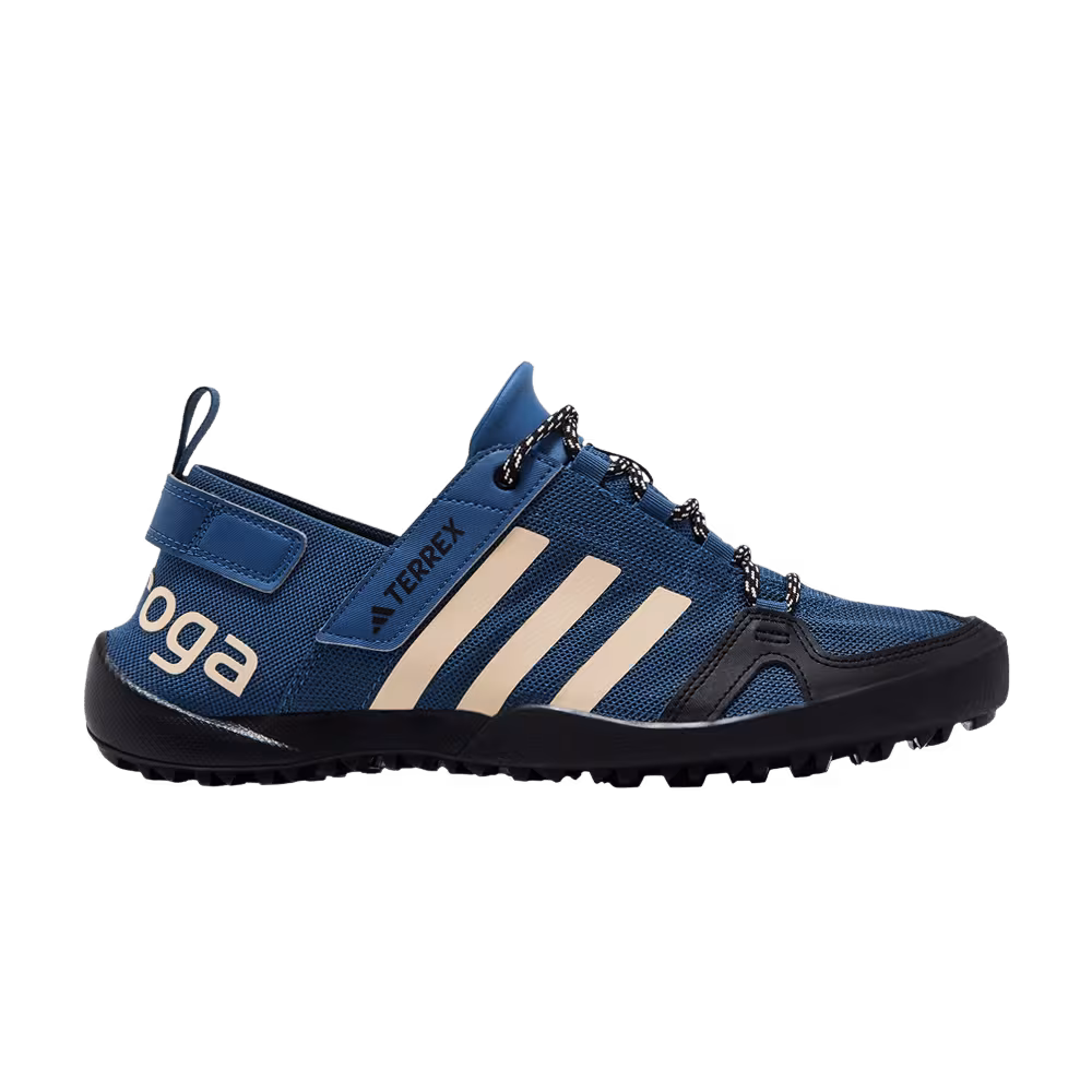 adidas Terrex Daroga Two 13 Heat.RDY Wonder Steel Black