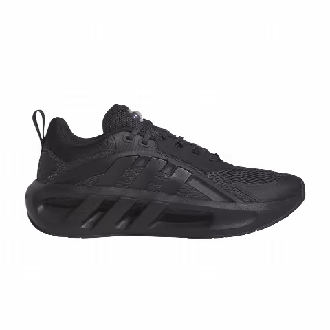 Adidas Climacool Vent 'Black Carbon'