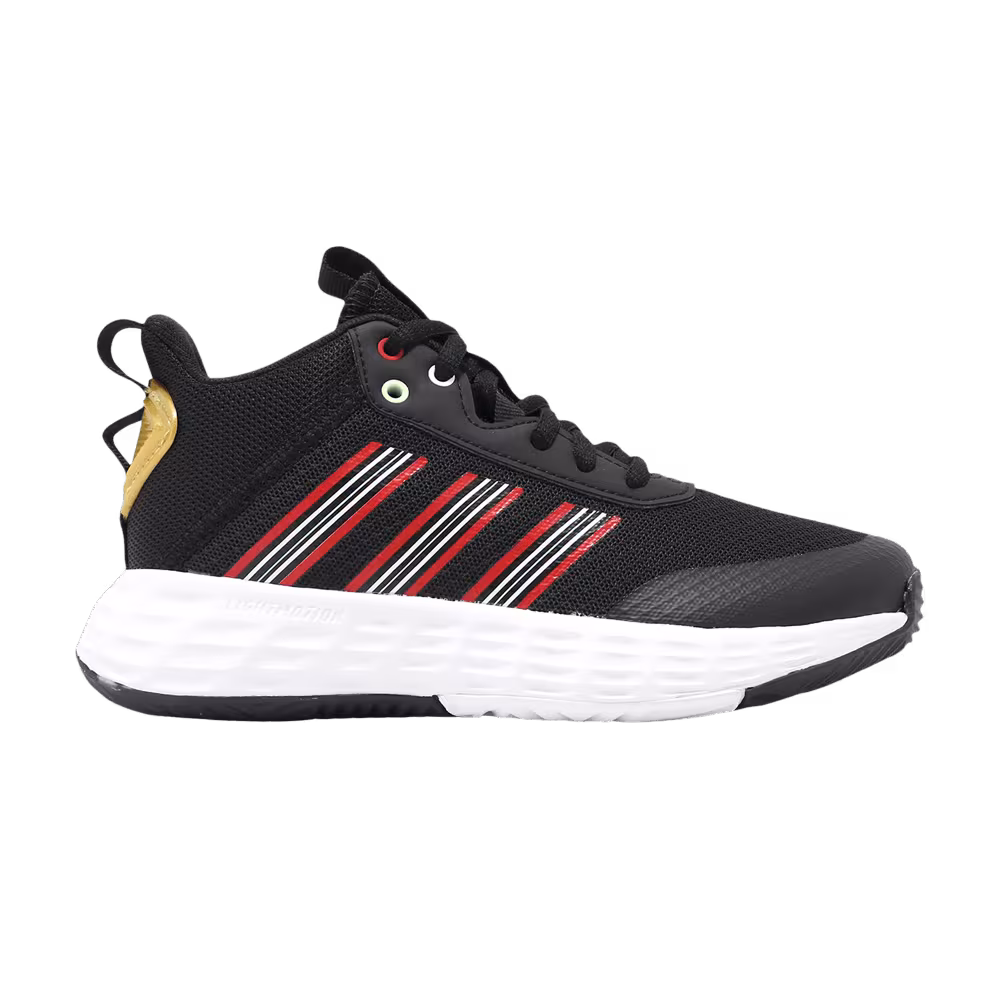 Adidas Own The Game 2.0 K Year of the Dragon