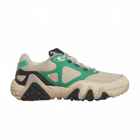 Adidas Adicross Low Boost 'Savanna Court Green'