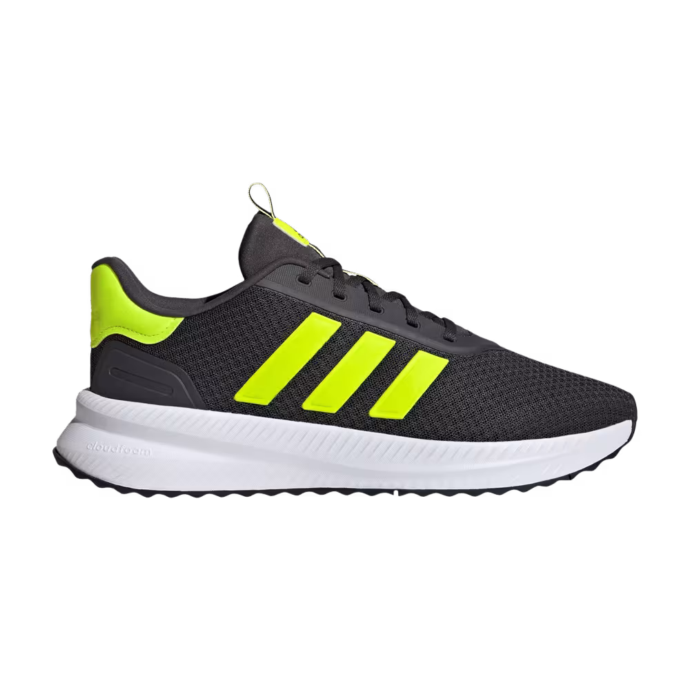 adidas X_PLRPATH Carbon Lucid Lemon