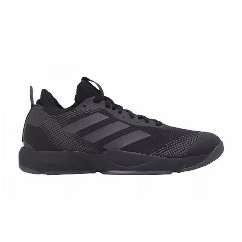 Adidas Rapidmove ADV 'Black Grey'