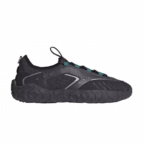 Adidas ATRIC23 'Black Teal'