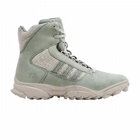 adidas Y-3 GSG9 'Sashiko - Silver Green'