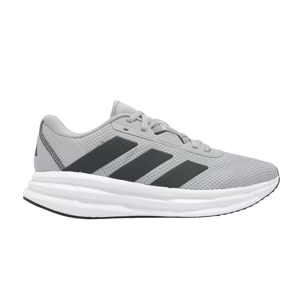 adidas Galaxy 7 Halo Silver Carbon