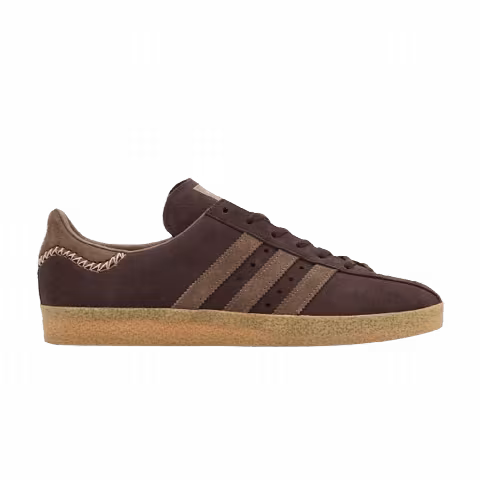 adidas Yabisah 'Brown' size? Exclusive