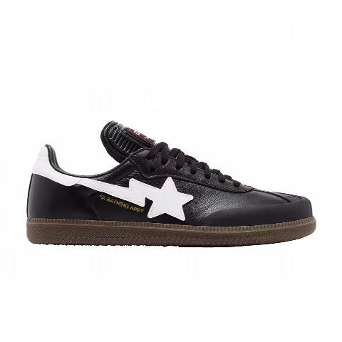 BAPE x adidas Samba 'Black White Gum'