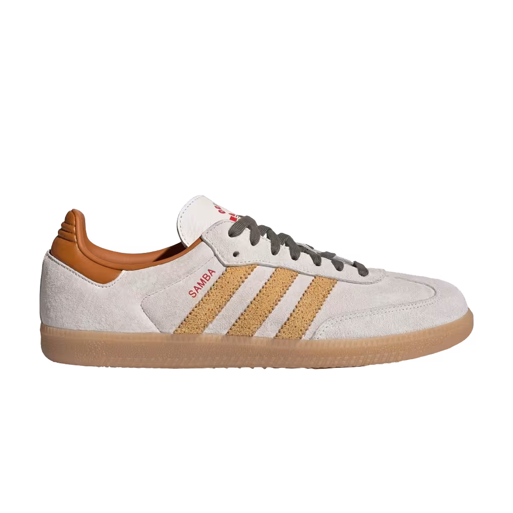 adidas Samba OG Taiwanese Fried Chicken Cutlet
