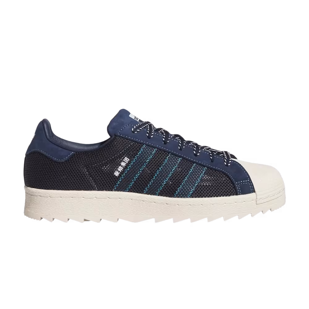CLOT x adidas Superstar Breathe Night Indigo