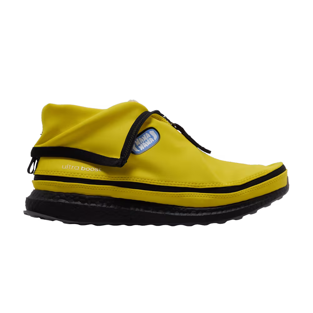 Fortnite x adidas UltraBoost 1.0 Peely
