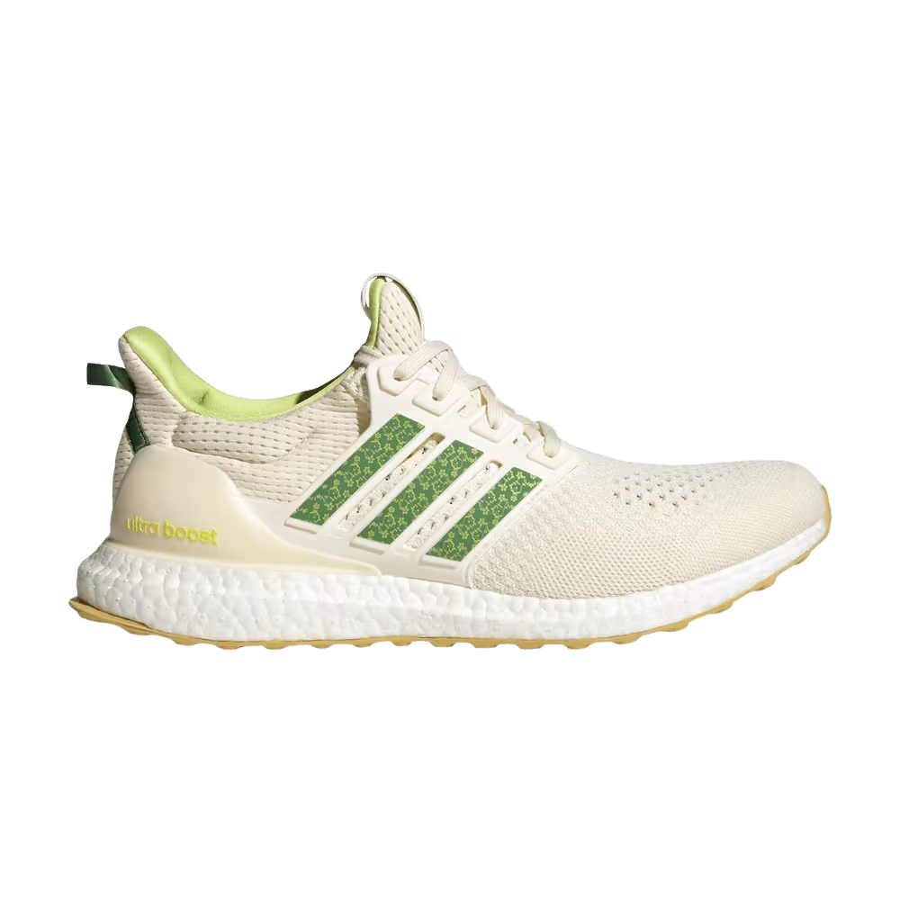The Hidden Opponent x adidas UltraBoost 1.0 Together We Face