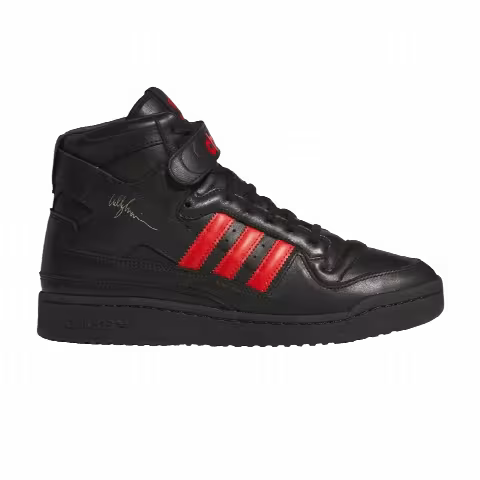 Willy Chavarria x adidas Forum 84 High 'Black'