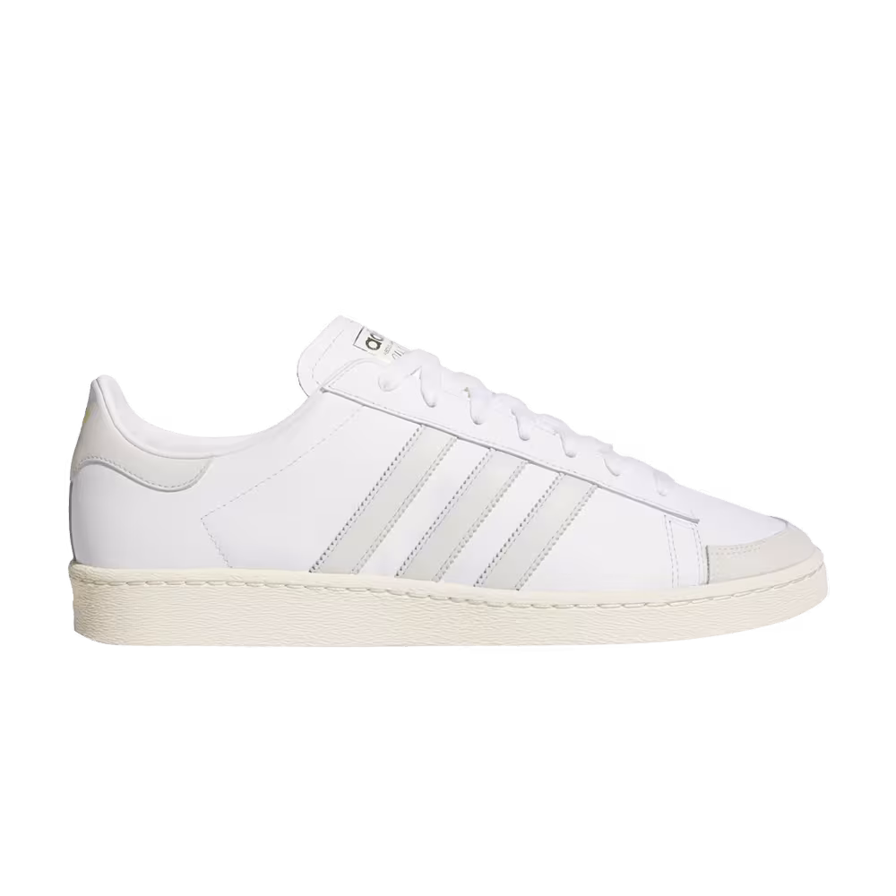 adidas Jabbar Low White Orbit Grey