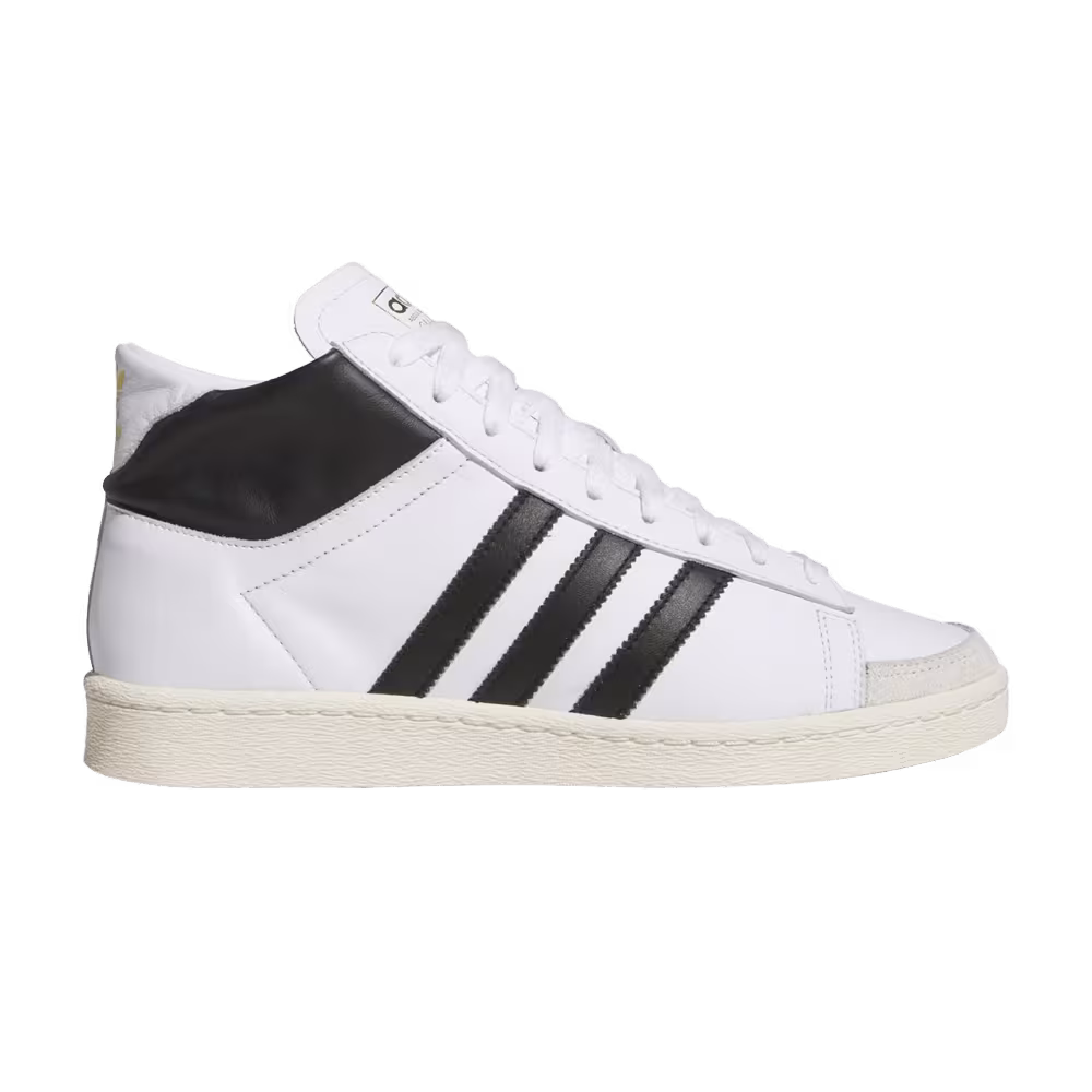 adidas Jabbar High White Black