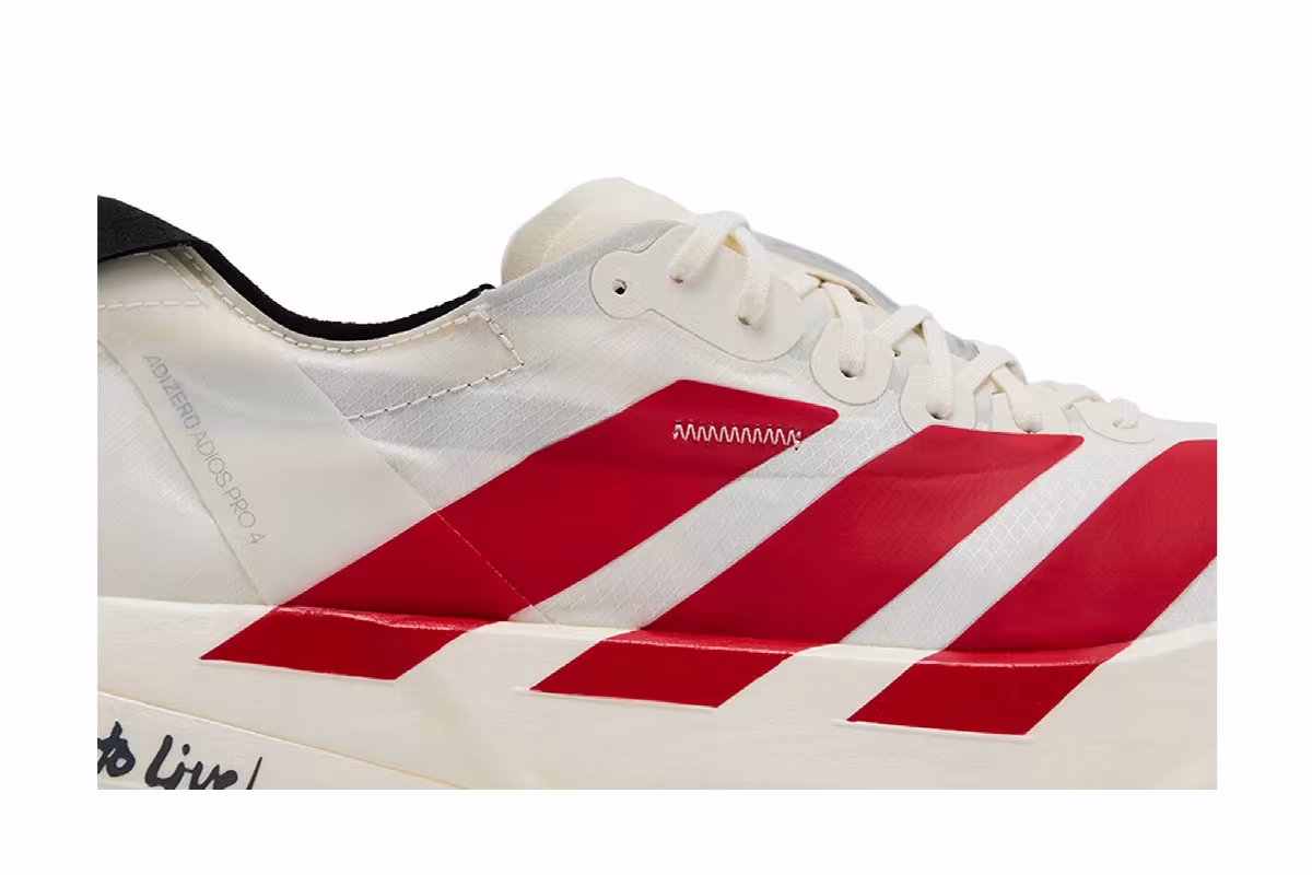 adidas Adizero Adios Pro 4 To Run is to Live!, view 3